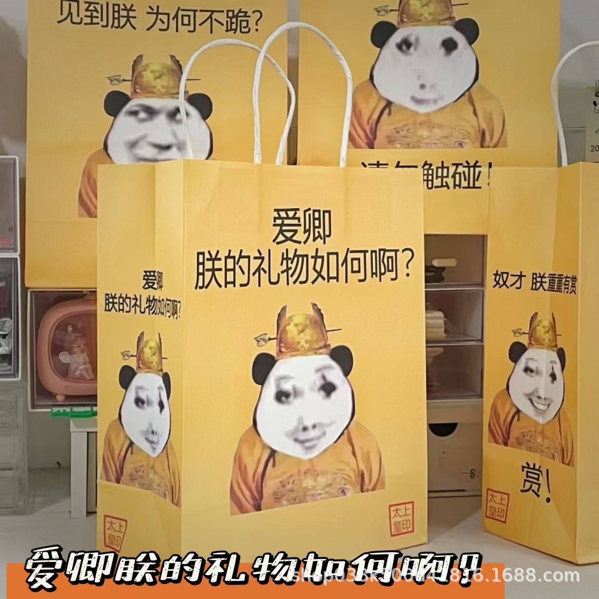 내 선물은 어떻습니까? 흰색 소가죽, 대형 사이즈 21*11*27cm(특정 치수는 그림과 같습니다)