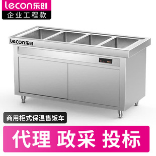 ������lecon���������̨���ؿ��܇�ֲ�̨304�ĸ�ʽLC-Z-BWT04