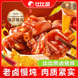 �ȱ�ٝ�u���i���_����ʳ�i�_�����i����ʳ�uζ���С��ʳ���eʳƷ