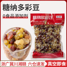 �Ǽ{����۶���ʳ�ۼt����������С�۶��̲����Ʒ�決ʳƷ