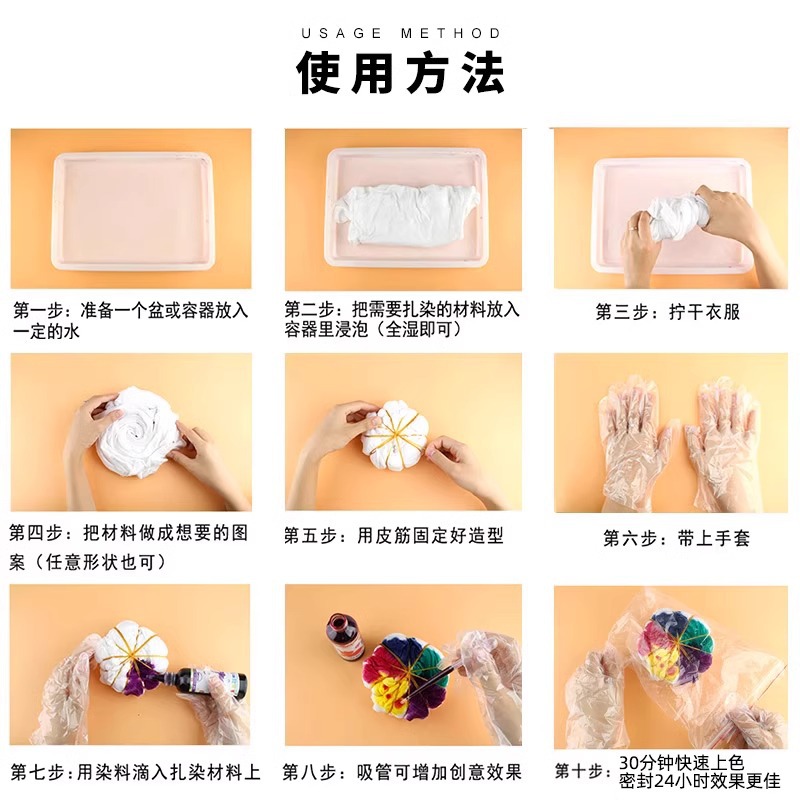 Juego de paquetes de material de herramientas de teñido anudado para niños diy delantales guantes mantel gomas de cuero jardín de infantes clip hecho a mano gotero
