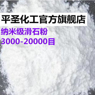 ���Sֱ�I3000Ŀ-2�fĿ�{�׼� ��ʯ�� ����5000Ŀ ����10000Ŀ