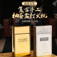 HP912抽屉盒煤油打火机复古滚花工艺金属机身个性创新商务送礼