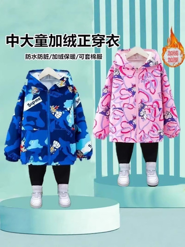 Children's new autumn and winter cover-up top with cartoon prints, eat-resistant and waterproof