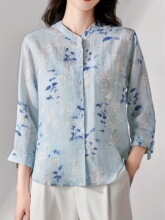 A 13808 Printed Short Sleeve Blouse ӡ��������� ŷ���羳��