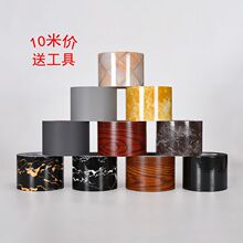 �Ӻ����_����ճ���N��ˮ�N�l���������_�����_���b�ɫ��ճ�N��