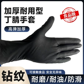 一次性口罩;防尘口罩;一次防护手套