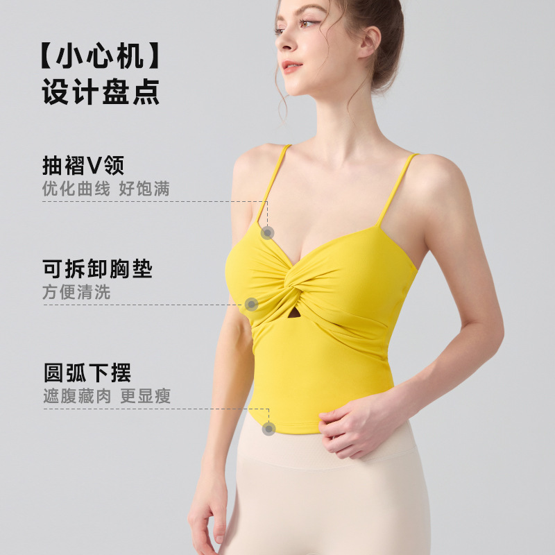 Yoga Wear Sexy Twist Suspender Sports Vest for Women with Chest Pad Outer Wear Printed Slim Fit Inner Fitness Top