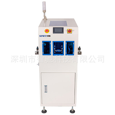 PCB���� PCBA��������� ��·���������������豸