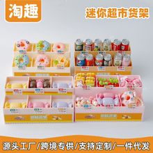 ���x�������㳬��؛��ˮ�����^�ҼҔ[��΢�s����������߲˼�ģ��