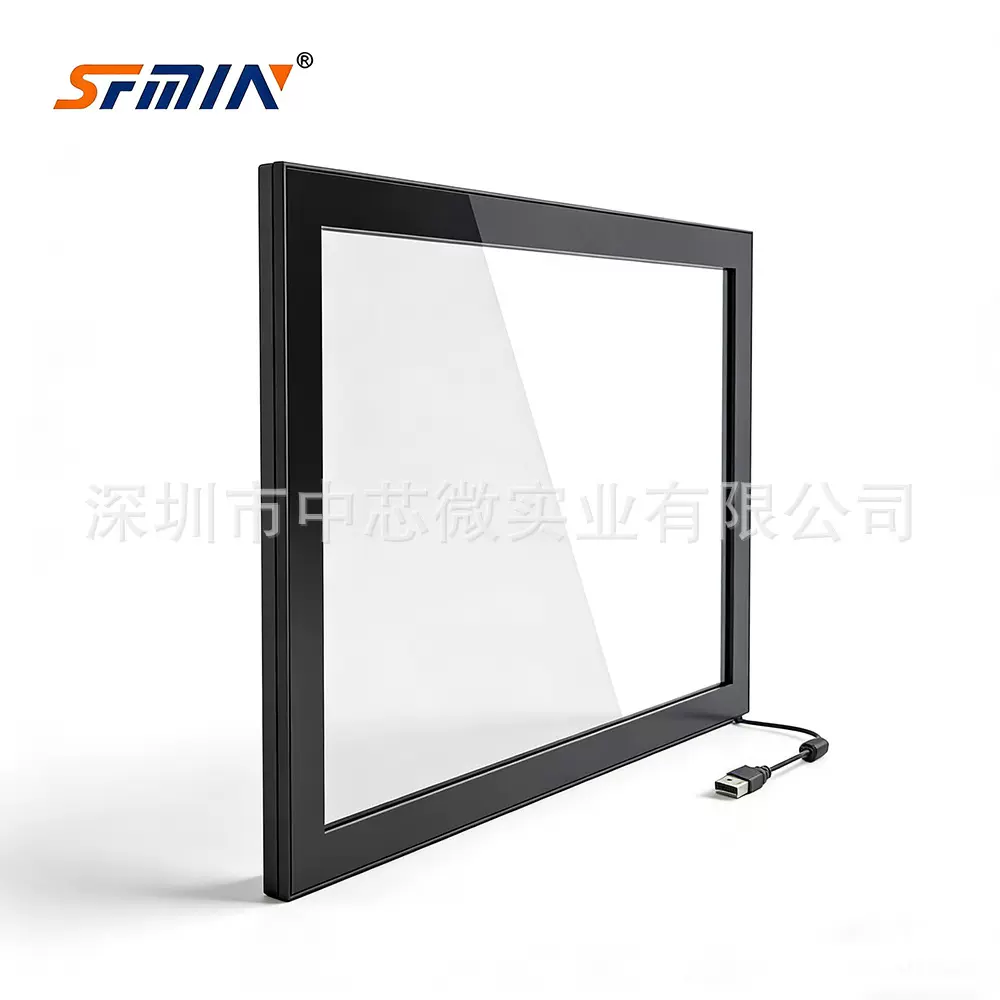 46/47/48 寸多点触控嵌入式触摸屏 抗光防水 快递柜 / 办公