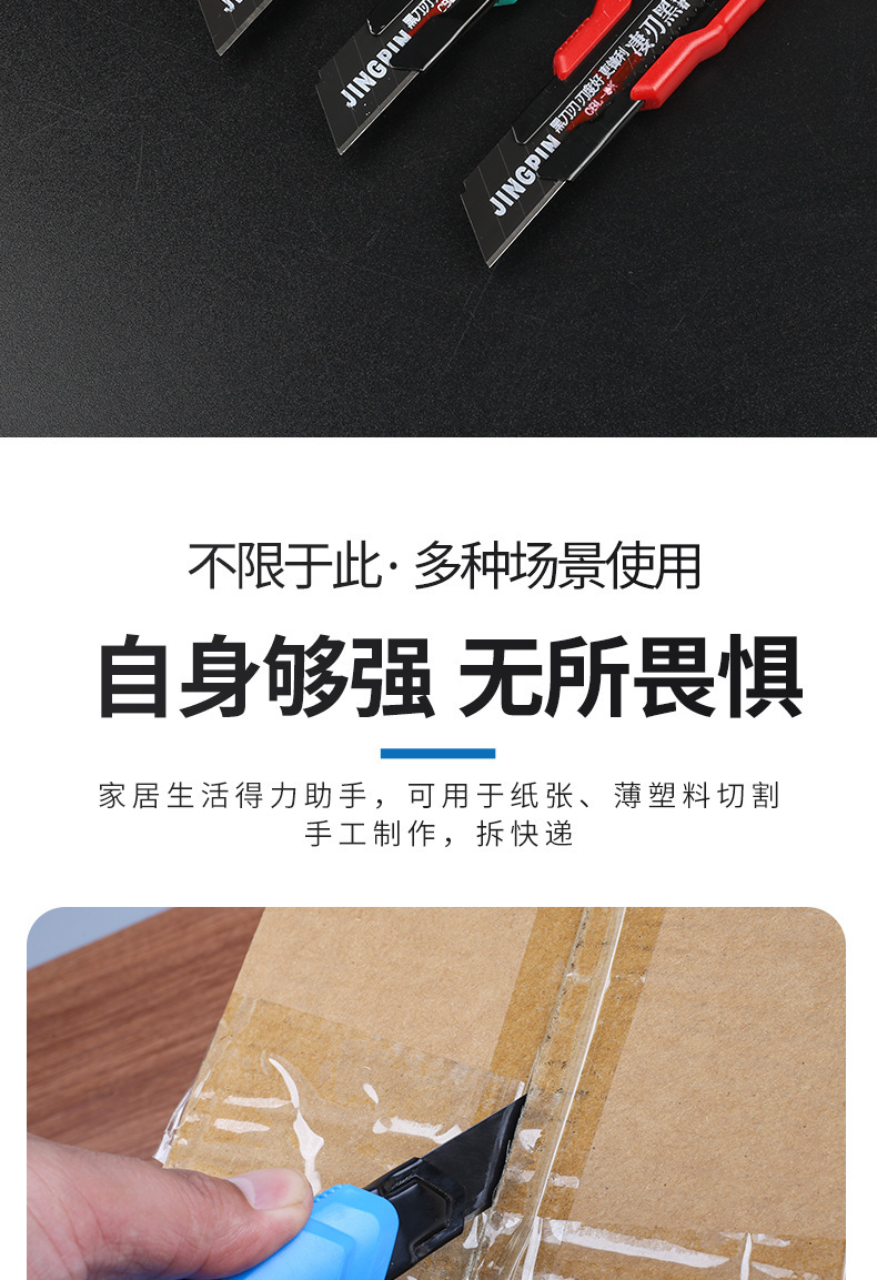 Beautiful Gong knife_07.jpg