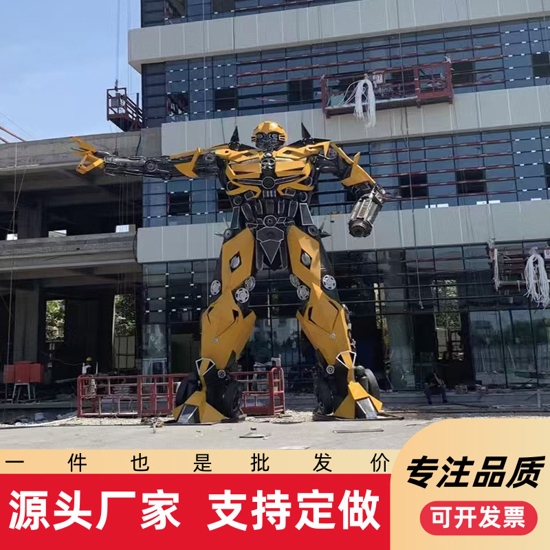 Robot Model Bumblebee Optimus Prime Attraction Opens 2.5m Simulation Large-Scale Robot Model