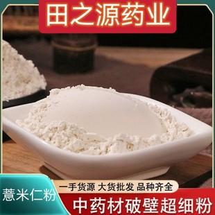 ޲���ʷۏS�����l޲���ʷ�����r���r�aƷ�ӹ�޲���ʷ��r�� �aƷ
