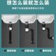 Washbasin sewer drainage suit kitchen sink deodorant artifact wash basin extended drain accessories