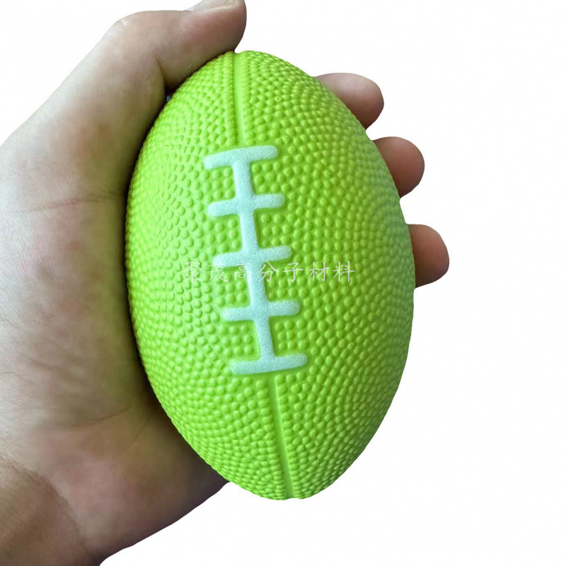 미디엄 럭비 115*72mm