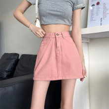 ���Ŀ�r�������L���|��������ȹŮ�p�g�@��С���Ӹ������ζ�ȹ��