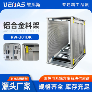 �S��8301dksmt�ϰ����o��Ͽ�pcb���D�X�Ͻ���o늈Թ��ϼ�