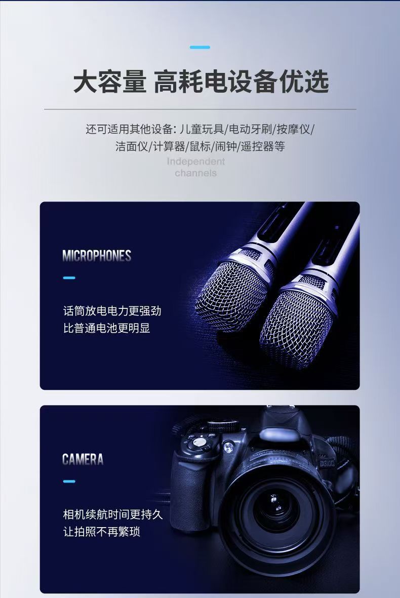 详情9.jpg