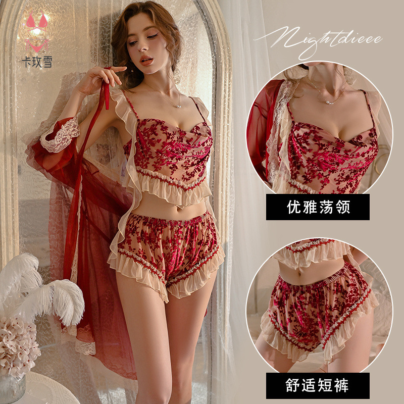 Camisole Sexy Sleepwear Loungewear Pure and Sweet Ruched Neckline Can Be Worn Outside Two-Piece Camisole Set 2264