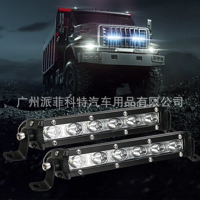 İşçi projektorları bar DC 12-60V off-road