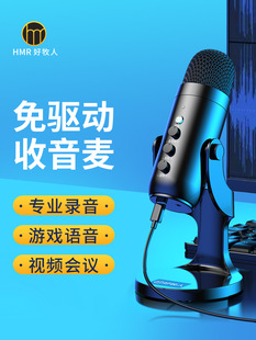 �����������L��X̨ʽ����ԒͲ�W�nֱ�����h�Α�usb�Pӛ�������