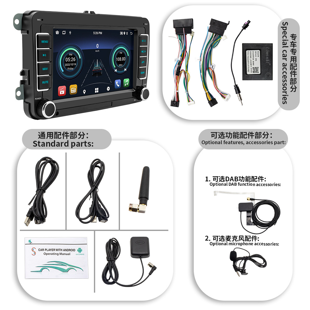 Máquina toda junta androide de la navegación GPS del coche del jugador del Bluetooth del coche 7-inch PARA EL carplay inalámbrico de Volkswagen