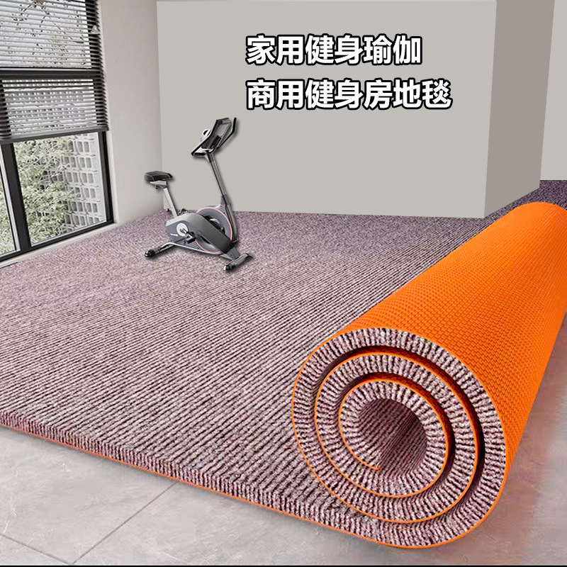 Drum Mat Soundproof Carpet Fitness Floor Mat Office Bedroom Living Room Mat Computer Chair Mahjong Floor Mat