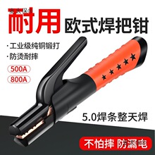 늺��C�����Q늺��Q���I����ˤ����500A800A���C�֚Wʽ������̫��