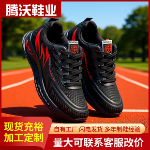 �羳�¿��\��Ь�ж��������͎����eЬ��ʿ�ܲ�Ь�r�аٴ�����Ь��