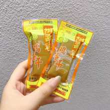 ������  �u����  ����ζ�u֭ζ����ζ����ζ  5��һ��