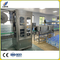 上海工厂纯净水灌装机矿泉水饮料自动灌装拧盖套标收缩包装生产线