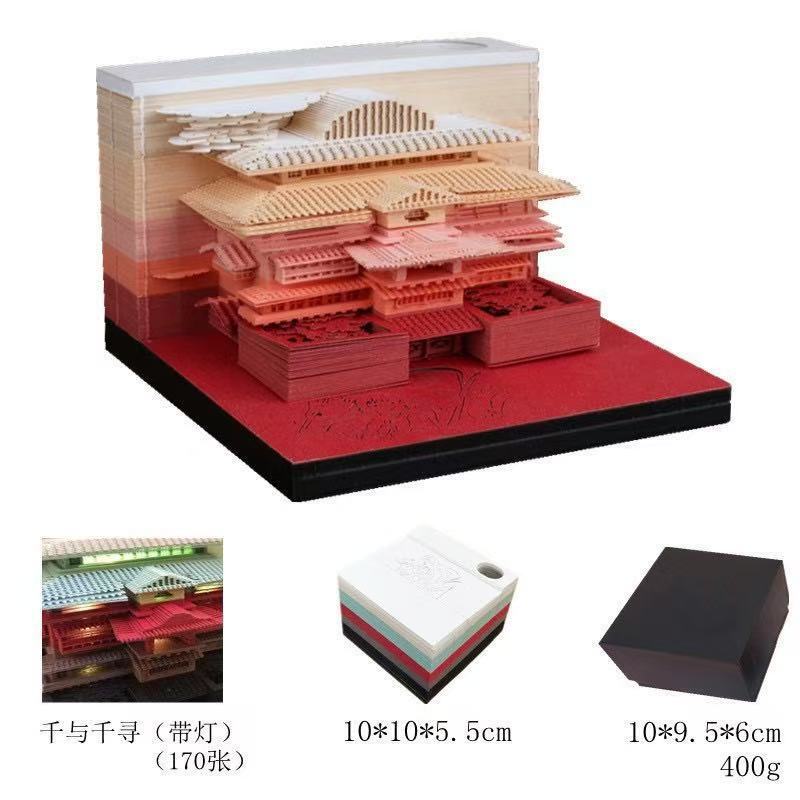 奇縁樹居3d立体便箋本紙彫刻カレンダー週暦英語版灯文創礼品創意置物|undefined