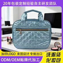 洗涑包新男女通用手提袋夹层旅行收纳袋游泳衣袋洗涑沙滩包大容量