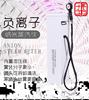 Blue light Nanometer Sprayers Hairdressing Steamer Hair nursing portable Perm Replenish water Hot Oil heating Evaporator