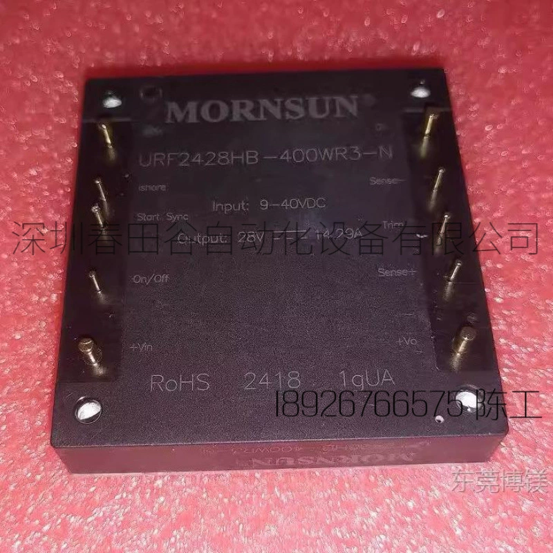 URF2412HB-400WR3-N/2415/2424/2428/2448 Модель питания Jin Sun DC/DC