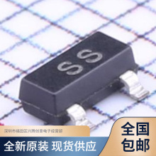 BSS138 ˿ӡSS ��ЧӦ��(MOSFET)ICоƬ ȫ��ԭװ ������֤ �ֻ�