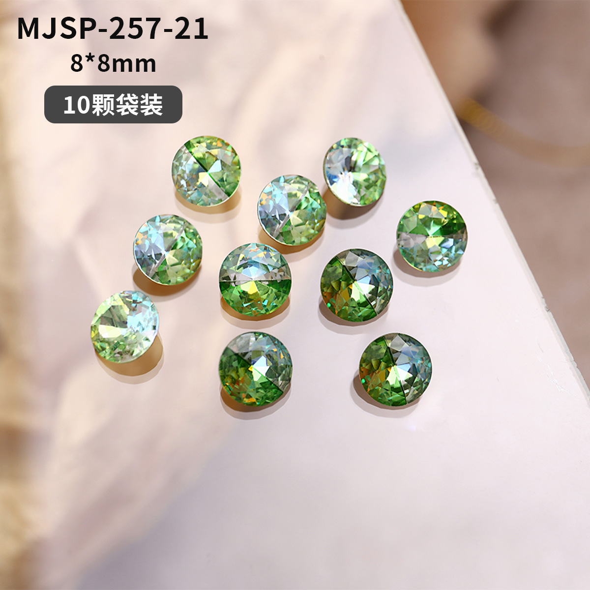 Red popularidad explosión láser arco iris taladro fantasía color punta inferior accesorios taladro joyería taladro amor taladro de manicuras flash al por mayor