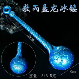 金属工艺品;cosplay道具;仿真刀剑