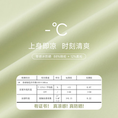 New Sunscreen Original Fabric Yoga Shorts with Elastic Waistband, Versatile, Slimming, Loose Outdoor Running Breathable Sport Shorts