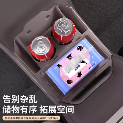 For Zeekr 007X: Jike Steering wheel