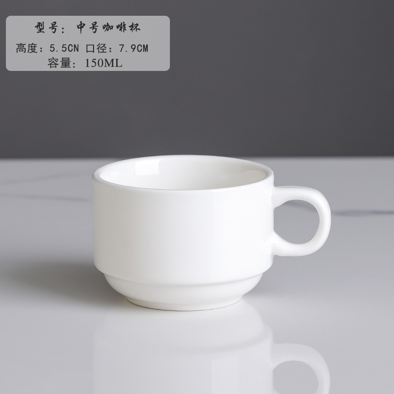 ヨーロッパ式陶磁器コーヒーカップセット小豪華金辺陶磁器ミルクティーカップホテルのアメリカ式コーヒーカップロゴ|undefined