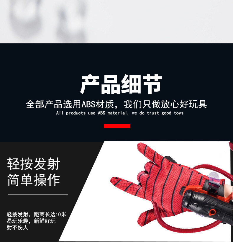 详情图12.jpg