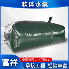 PVCܛ�wˮ�� ����Һ�����ۯB�\ݔ��ˮ�� ����܇�d������ˮ��