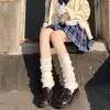 Beige gaiters