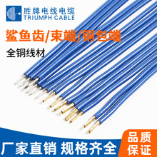 ���ƬF؛���~�X/����/�~���˶��Ӿ�늾������ӹ� �S��ֱ�����Ӿ�