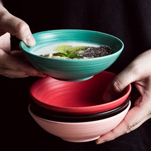 北歐創意5寸陶瓷碗 家用沙拉甜品碗西餐廳燕窩魚翅碗酒店餐具批發