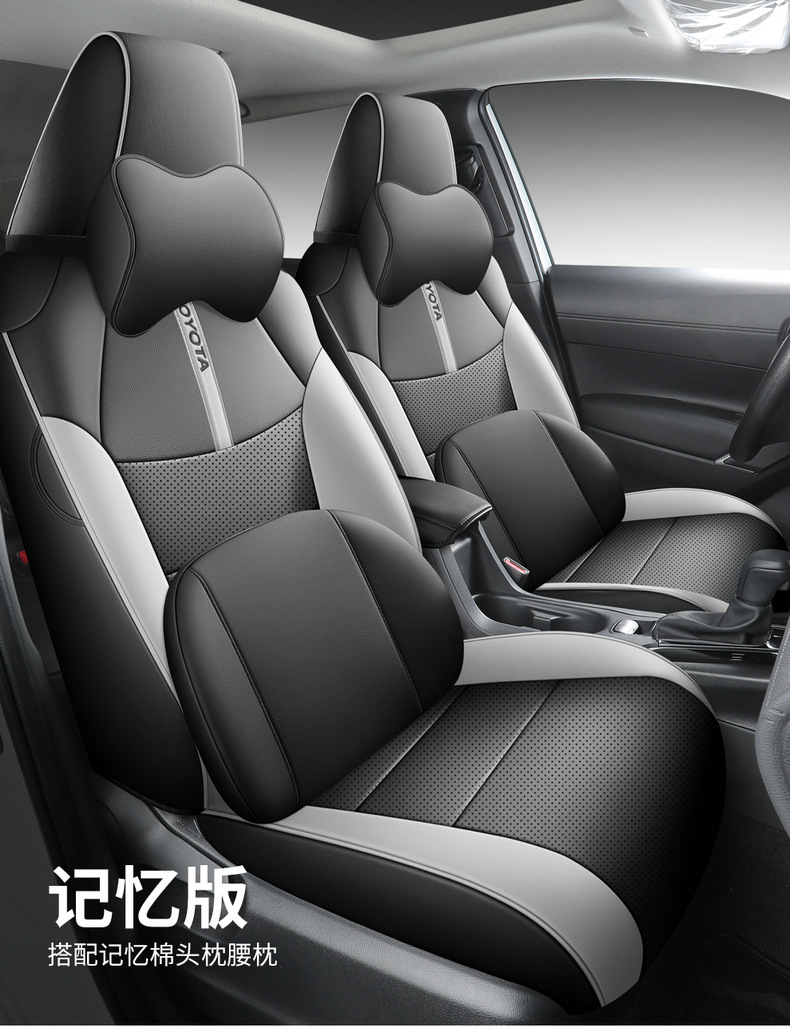 2023 Rongfang RAV4 special car Special Four Seasons universal car seat cover all-inclusive cushion 22 rva4