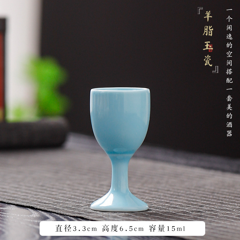 陶瓷结婚敬酒杯高脚杯小酒杯烈酒杯白酒杯酒盅一口杯简约中式酒具|undefined