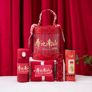 ���Ɖ���ضY���e�Ͱ��ֶY���^�۶Y������60�q7080�q�������۶YƷ